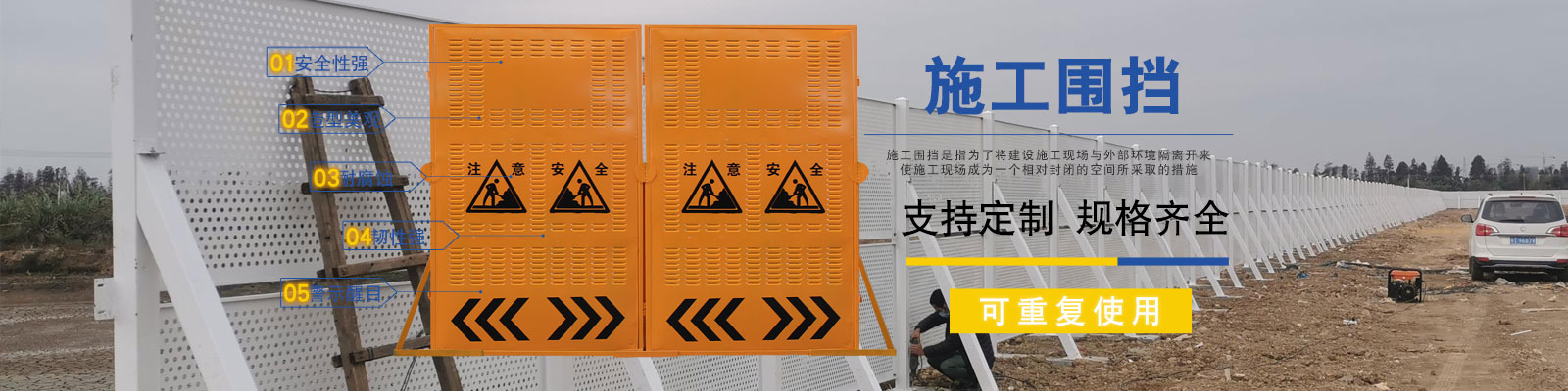 安平县恩熙丝网制品有限公司