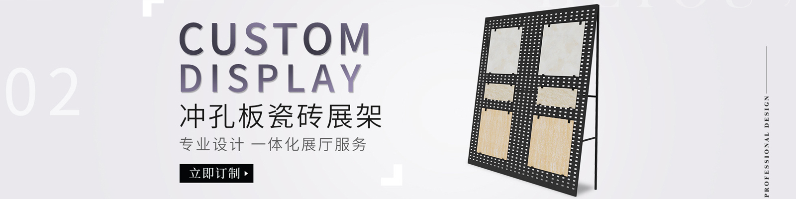 安平县恩熙丝网制品有限公司
